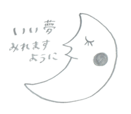 Mr.MOHIKAN and company2 the pencil ver sticker #13800205