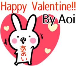 Aoi Sticker! sticker #13800256