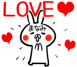 Manami Sticker! sticker #13800326