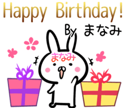 Manami Sticker! sticker #13800335