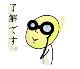 One bean sprouts life sticker #13800342