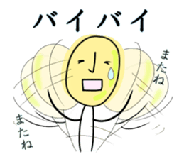 One bean sprouts life sticker #13800347