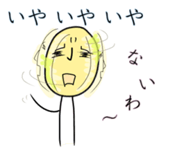 One bean sprouts life sticker #13800361
