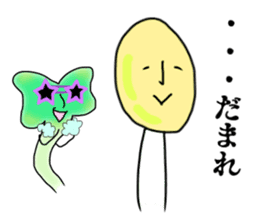 One bean sprouts life sticker #13800368