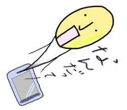 One bean sprouts life sticker #13800372