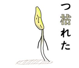 One bean sprouts life sticker #13800376