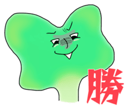 One bean sprouts life sticker #13800378