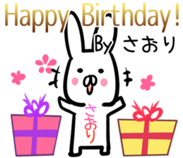 Saori Sticker! sticker #13800415