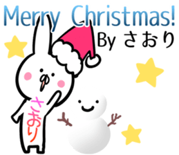 Saori Sticker! sticker #13800419