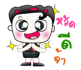 Mr. Masato! So cool .^_^ Happy! sticker #13800790