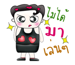 Mr. Masato! So cool .^_^ Happy! sticker #13800792