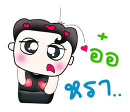 Mr. Masato! So cool .^_^ Happy! sticker #13800798