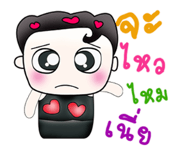 Mr. Masato! So cool .^_^ Happy! sticker #13800800