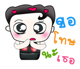 Mr. Masato! So cool .^_^ Happy! sticker #13800803