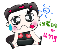 Mr. Masato! So cool .^_^ Happy! sticker #13800809