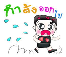 Mr. Masato! So cool .^_^ Happy! sticker #13800812