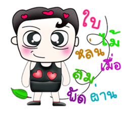 Mr. Masato! So cool .^_^ Happy! sticker #13800813