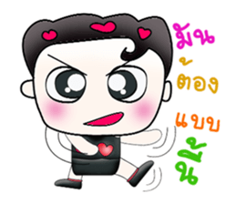 Mr. Masato! So cool .^_^ Happy! sticker #13800815