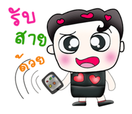 Mr. Masato! So cool .^_^ Happy! sticker #13800825