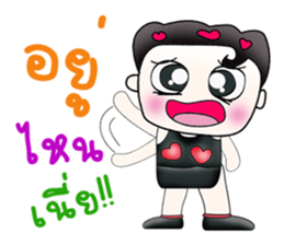 Mr. Masato! So cool .^_^ Happy! sticker #13800826