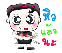 Mr. Masato! So cool .^_^ Happy! sticker #13800828