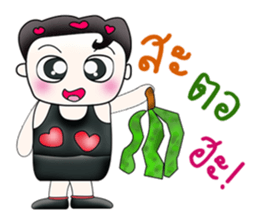 Mr. Masato! So cool .^_^ Happy! sticker #13800829