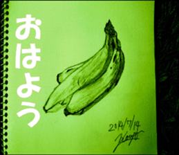 Solo show sticker #13800832