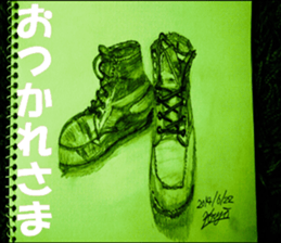 Solo show sticker #13800833