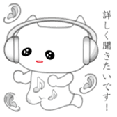 the Japanese languageHonorific sticker sticker #13800922