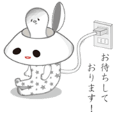 the Japanese languageHonorific sticker sticker #13800929