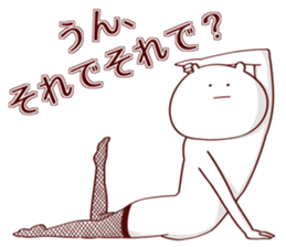 NUKORION2 sticker #13801065