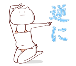 NUKORION2 sticker #13801070