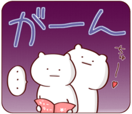 NUKORION2 sticker #13801076