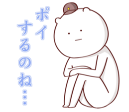 NUKORION2 sticker #13801084