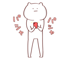 NUKORION2 sticker #13801085