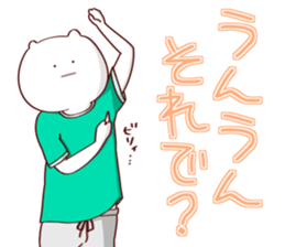 NUKORION2 sticker #13801087