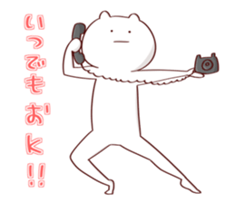 NUKORION2 sticker #13801100