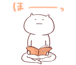 NUKORION2 sticker #13801101