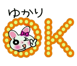 Very convenient! Sticker of [Yukari]! sticker #13801266