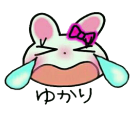 Very convenient! Sticker of [Yukari]! sticker #13801280