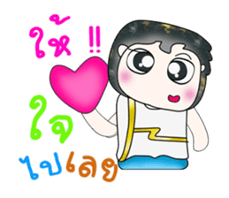 Mr. Norio. So cool! sticker #13801366