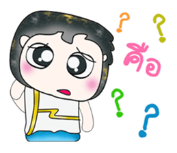 Mr. Norio. So cool! sticker #13801367