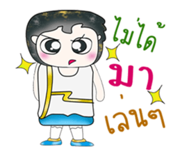 Mr. Norio. So cool! sticker #13801369