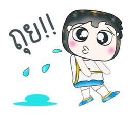 Mr. Norio. So cool! sticker #13801370