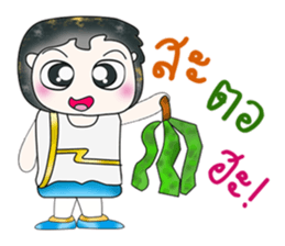 Mr. Norio. So cool! sticker #13801371