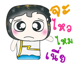 Mr. Norio. So cool! sticker #13801376