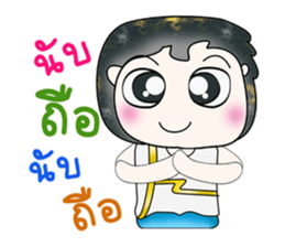 Mr. Norio. So cool! sticker #13801382