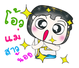 Mr. Norio. So cool! sticker #13801392