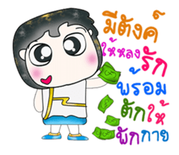 Mr. Norio. So cool! sticker #13801393