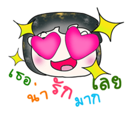 Mr. Norio. So cool! sticker #13801394